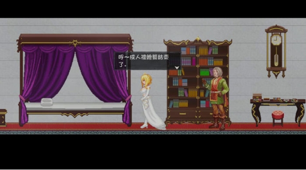 【PC/官中/动作/冒险游戏/2.42G】灵魔女外传(Spirit Witch’s Gaiden) Ver1.08 官方中文版+动作冒险游戏+2.42G