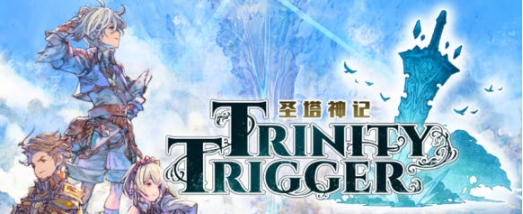 【安卓/中文/移植版/RPG游戏/1.93G】圣塔神记 Ver1.0.0 STEAM安卓中文移植版+RPG游戏+1.93G-ACG家园网