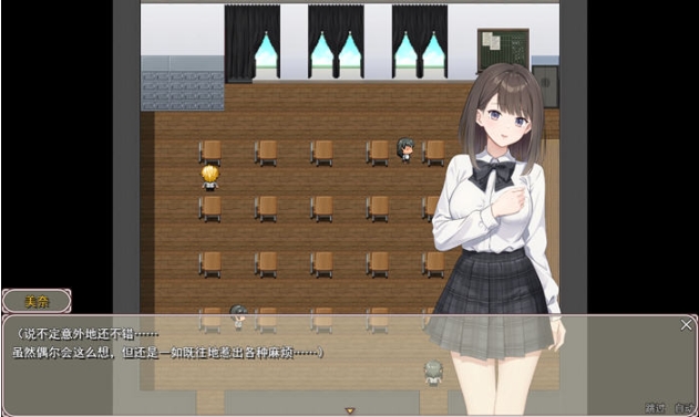 【PC/AI汉化版/RPG游戏/1.38G】此刻的她到底在想什么? AI汉化版+RPG游戏+1.38G