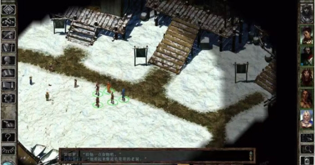 【安卓/中文/移植版/CRPG游戏/2.77G】冰风谷:增强版 Ver2.6.6.10 安卓STEAM移植中文版+CRPG游戏+2.77G