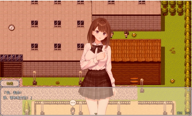 【PC/AI汉化版/RPG游戏/1.38G】此刻的她到底在想什么? AI汉化版+RPG游戏+1.38G