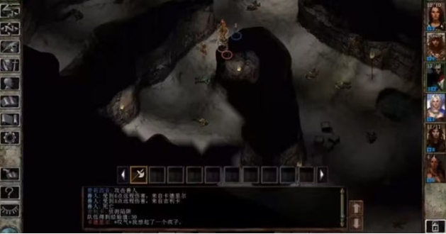 【安卓/中文/移植版/CRPG游戏/2.77G】冰风谷:增强版 Ver2.6.6.10 安卓STEAM移植中文版+CRPG游戏+2.77G