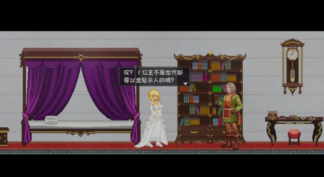 【PC/官中/动作/冒险游戏/2.42G】灵魔女外传(Spirit Witch’s Gaiden) Ver1.08 官方中文版+动作冒险游戏+2.42G