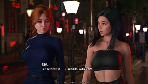 【PC/安卓/汉化版/动态/SLG游戏/1.15G】完美包装(Package Perfect) Ver0.6 汉化版+PC+安卓+动态SLG游戏+1.15G