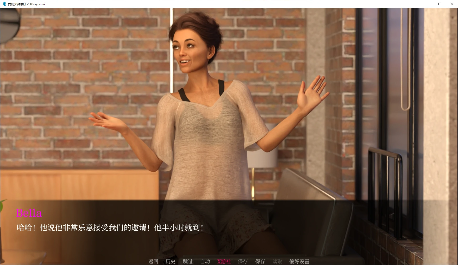 【欧美SLG/AI汉化/3D】我的火辣妻子2.10 AI汉化版【PC+安卓/3.1G/更新】 封面图 2