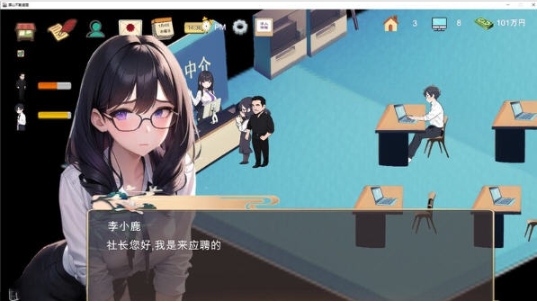 【PC/官中/DL/经营模拟/SLG游戏/324M】黑山不动产屋NTR Ver1.0 DL官方中文版+经营模拟SLG游戏+324M