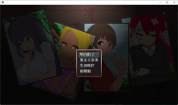 【PC/安卓/官中/RPG游戏/1.11G】怪异恐剧院(The Monstrous Horror Show) 官方中文版+PC+安卓+RPG游戏&补更+1.11G