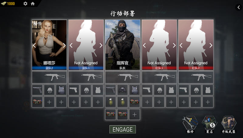 【PC/官中/整合/特别补丁/DLC/FPS游戏/22.8G】战争与玫瑰 Ver1.070 Hotfix9 官方中文版整合特别补丁+DLC+FPS游戏+22.8G