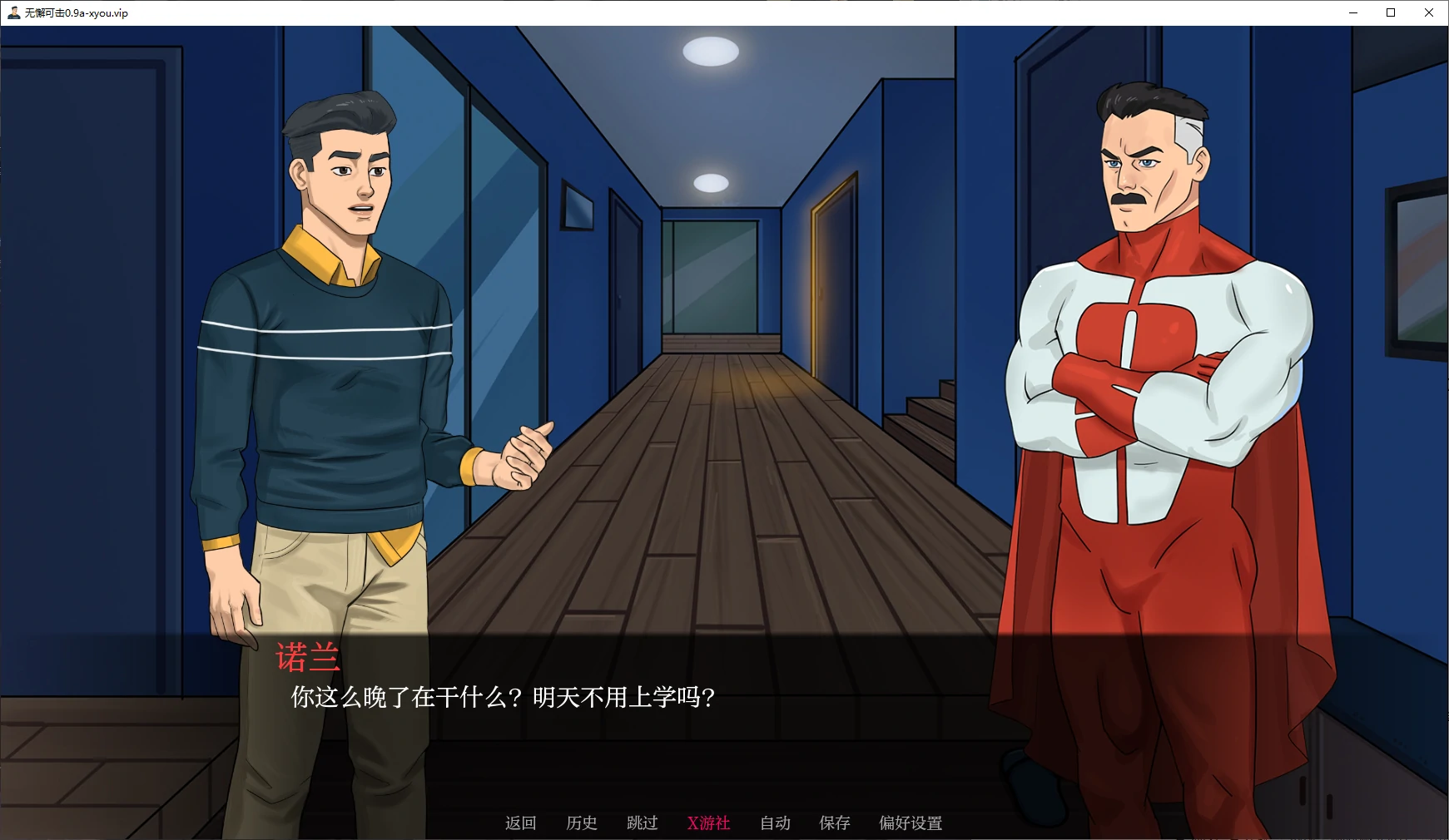 【欧美SLG/AI汉化/3D】无懈可击0.9a AI汉化版【PC+安卓/1.1G/更新】 封面图 2