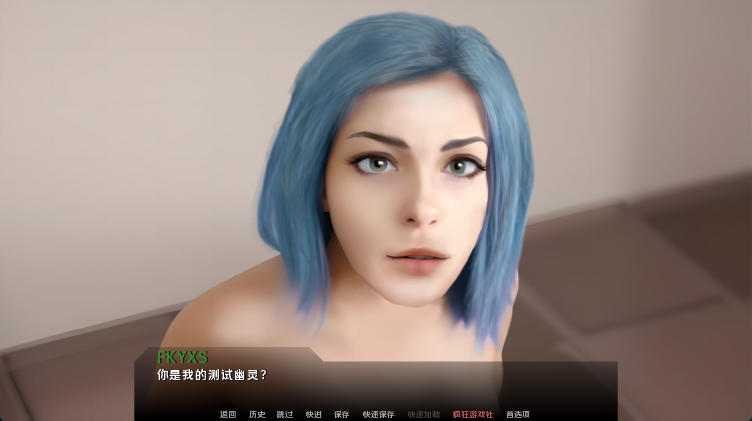鲜花(Flowers) Ep.8 汉化版 PC+安卓 动态SLG游戏 1.4G