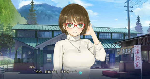 美少女万华镜 1-5 官中全系列 PC+安卓端 神级ADV收藏