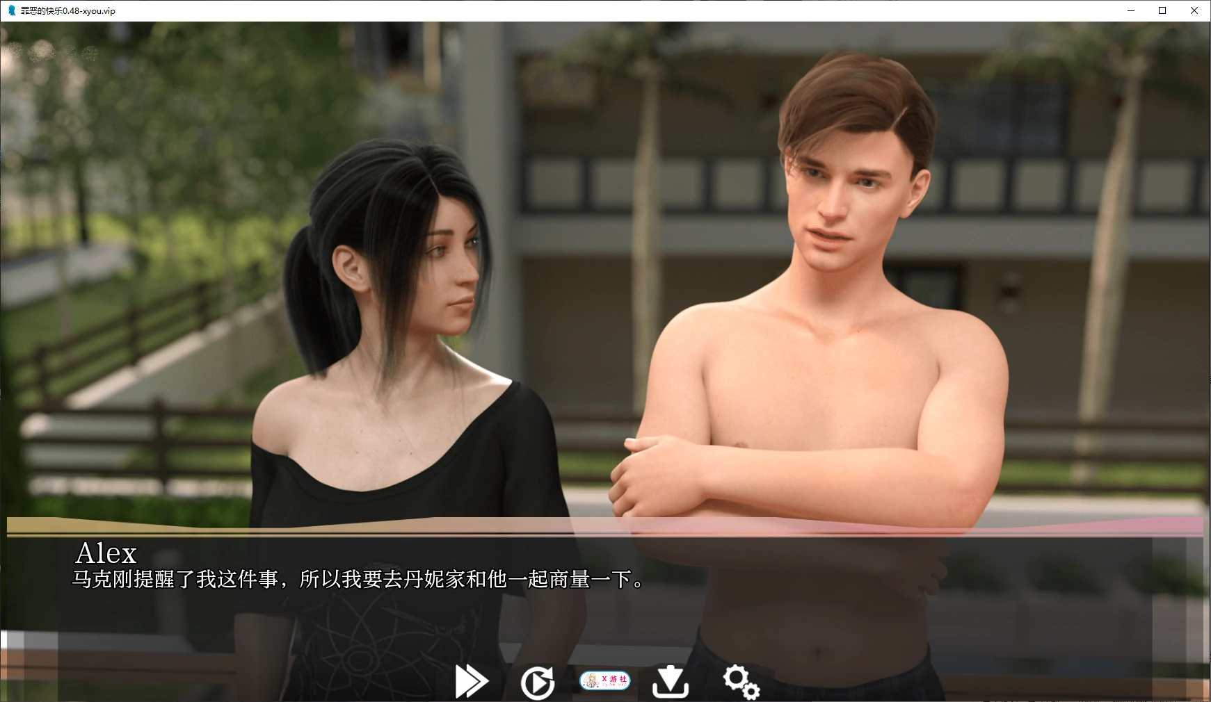 【欧美SLG/AI汉化/3D】罪恶的快乐0.48 AI汉化版【PC+安卓/4.7G/更新】 封面图 2