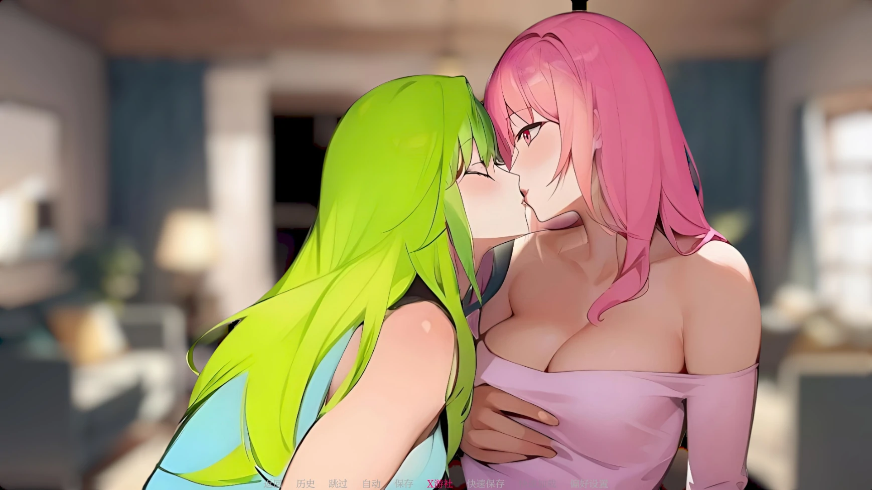 【日系SLG/AI汉化/2D】我们的NTS故事0.2.0 AI汉化版【PC+安卓/1G/更新】 封面图 3