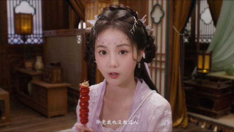 美女，请别影响我成仙 STEAM官方中文版 真人影视互动游戏 25G