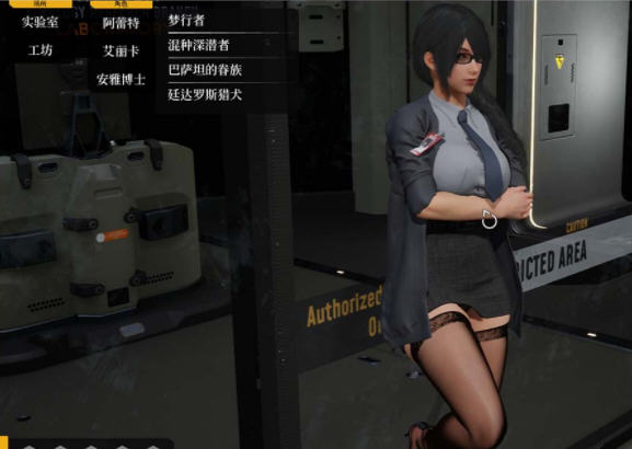 堕落玩偶：爱欲行动 Ver0.4.9 steam中文破解版&可玩后宫模式 神作