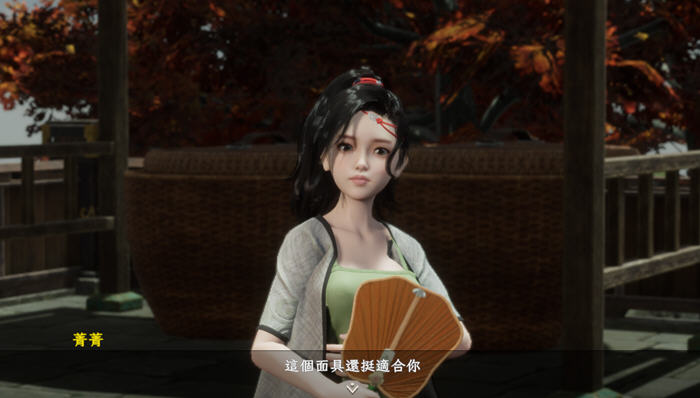 极品花郎 v1.4.0 STEAM官方中文版 开放世界3D互动游戏 8.1G