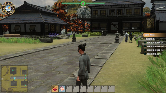 极品花郎 v1.4.0 STEAM官方中文版 开放世界3D互动游戏 8.1G