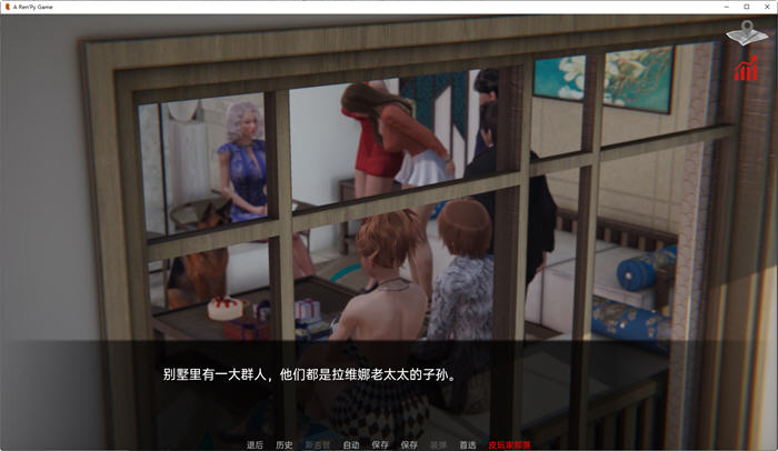 【PC/安卓/汉化版/SLG游戏/1.09G】巴斯蒂安的家族秘密 Ver0.02.5 汉化版+PC+安卓+动态SLG游戏+1.09G