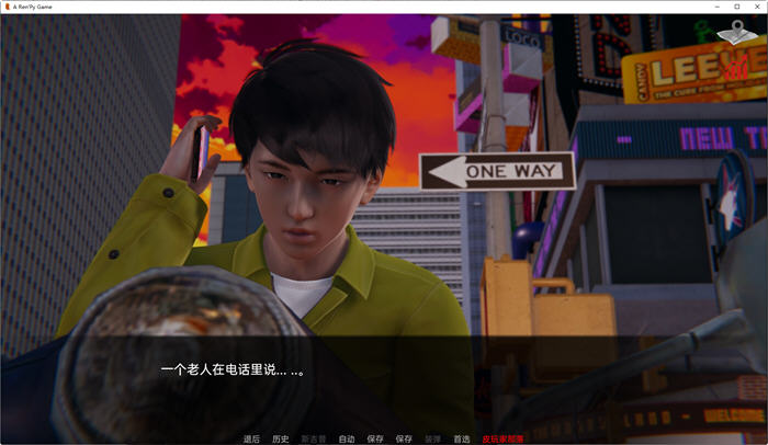【PC/安卓/汉化版/SLG游戏/1.09G】巴斯蒂安的家族秘密 Ver0.02.5 汉化版+PC+安卓+动态SLG游戏+1.09G