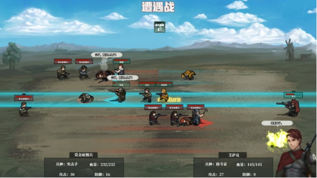 【PC/官中/策略/经营模拟/527M】佣兵战歌 STEAM官方中文版+策略经营模拟游戏+527M
