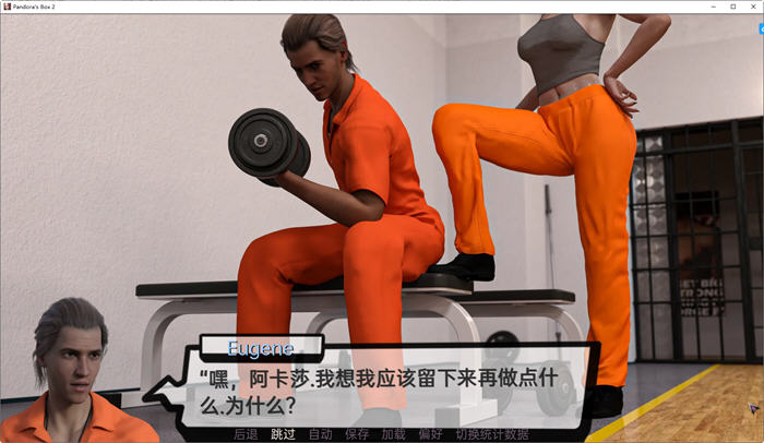【安卓/PC/SLG/汉化版/6.2G】潘多拉魔盒(Pandoras Box)1+2 Ver0.32 1精品完结版+2AI汉化 PC+安卓 欧美动态SLG游戏&补更+6.2G