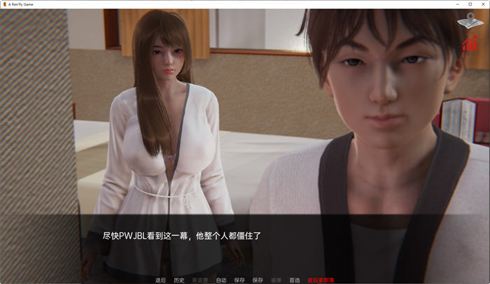 【PC/安卓/汉化版/SLG游戏/1.09G】巴斯蒂安的家族秘密 Ver0.02.5 汉化版+PC+安卓+动态SLG游戏+1.09G