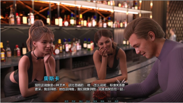 【PC/安卓/汉化版/SLG游戏/941M】羁绊(Bonds Between) Ver0.3 汉化版+PC+安卓+动态SLG游戏+941M