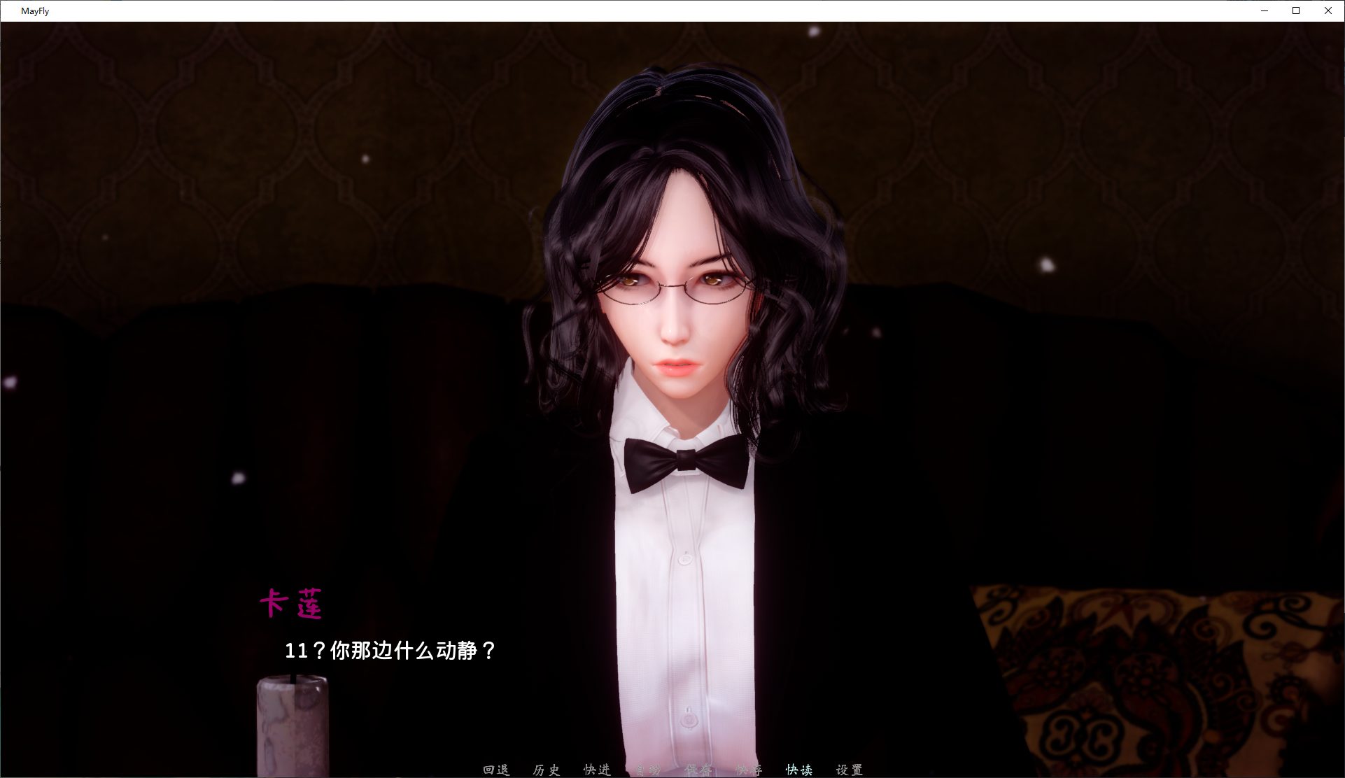 【亚洲SLG/中文/全动态】蜉蝣 V0.1 官方中文步兵版 安卓+PC【新作/3.5G】