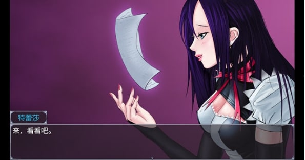 【PC/安卓/步兵RPG】利特泽纳女王国 Ver41b 汉化不冰版+RPG游戏+6.23G