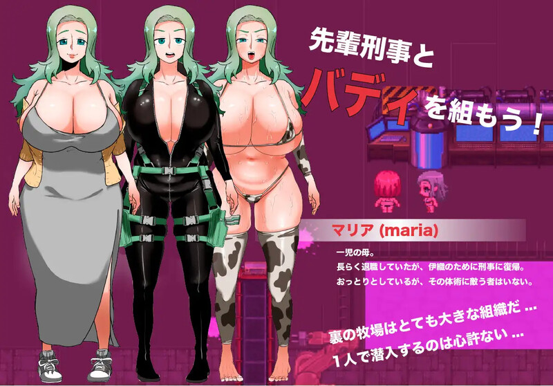 [调教RPG/拘束羞辱] 人类牧场 人間牧場ー潜入編ー Ver1.02 内嵌AI汉化版+作弊码 [1.20G]