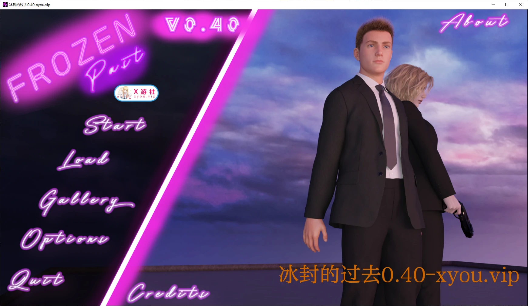 【欧美SLG/AI汉化/3D】冰封的过去0.40 AI汉化版【PC+安卓/4.6G/更新】 封面图 1