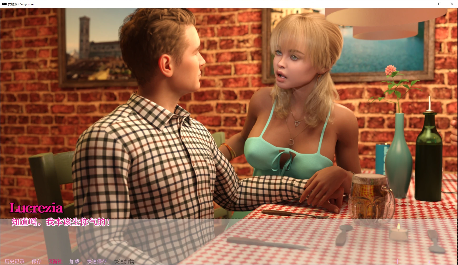 【欧美SLG/AI汉化/3D】女朋友2.5 AI汉化版【PC+安卓/4.6G/更新】 封面图 2