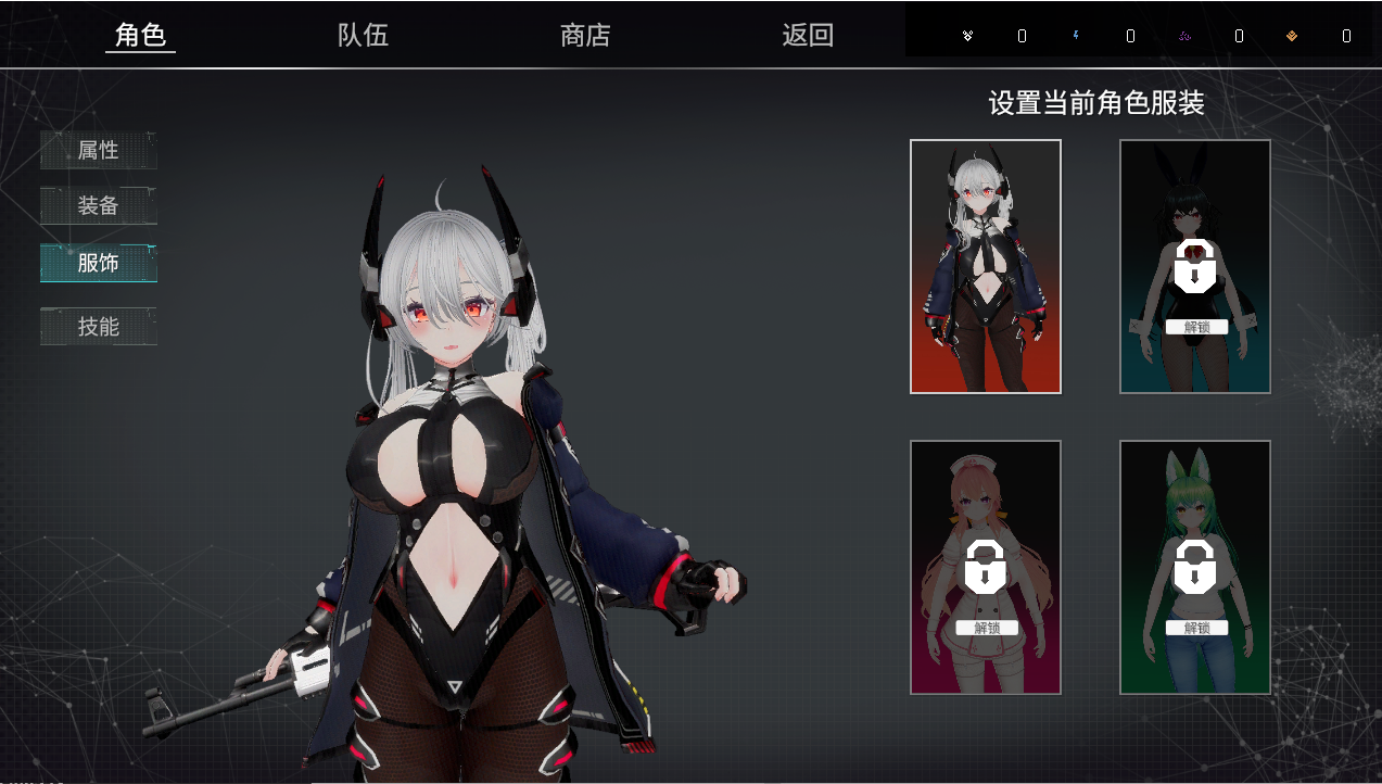 [日式3D/射击FPS] 枪灵少女2 Gun Soul Girl 2 V1.11b STEAM官中版+R18补丁 [23.0G]