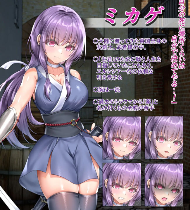 【PC/汉化版/1.6G/RPG】誓死守护您的生命 内置AI精翻汉化版 战斗日式RPG游戏&补+1.6G