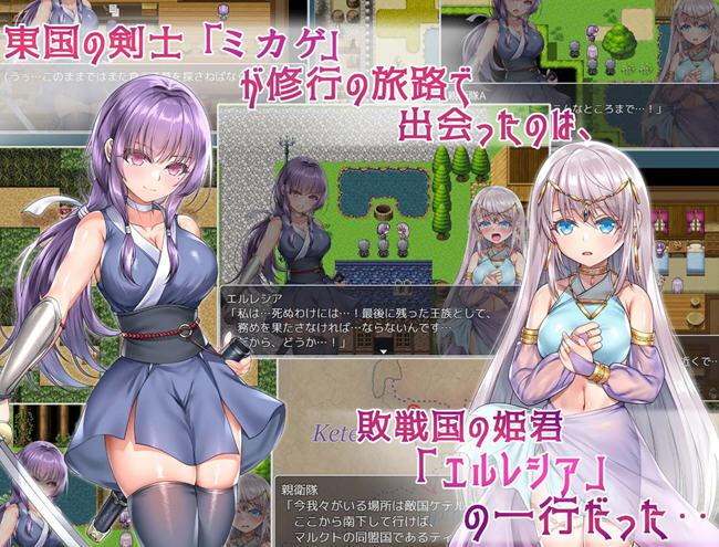 【PC/汉化版/1.6G/RPG】誓死守护您的生命 内置AI精翻汉化版 战斗日式RPG游戏&补+1.6G