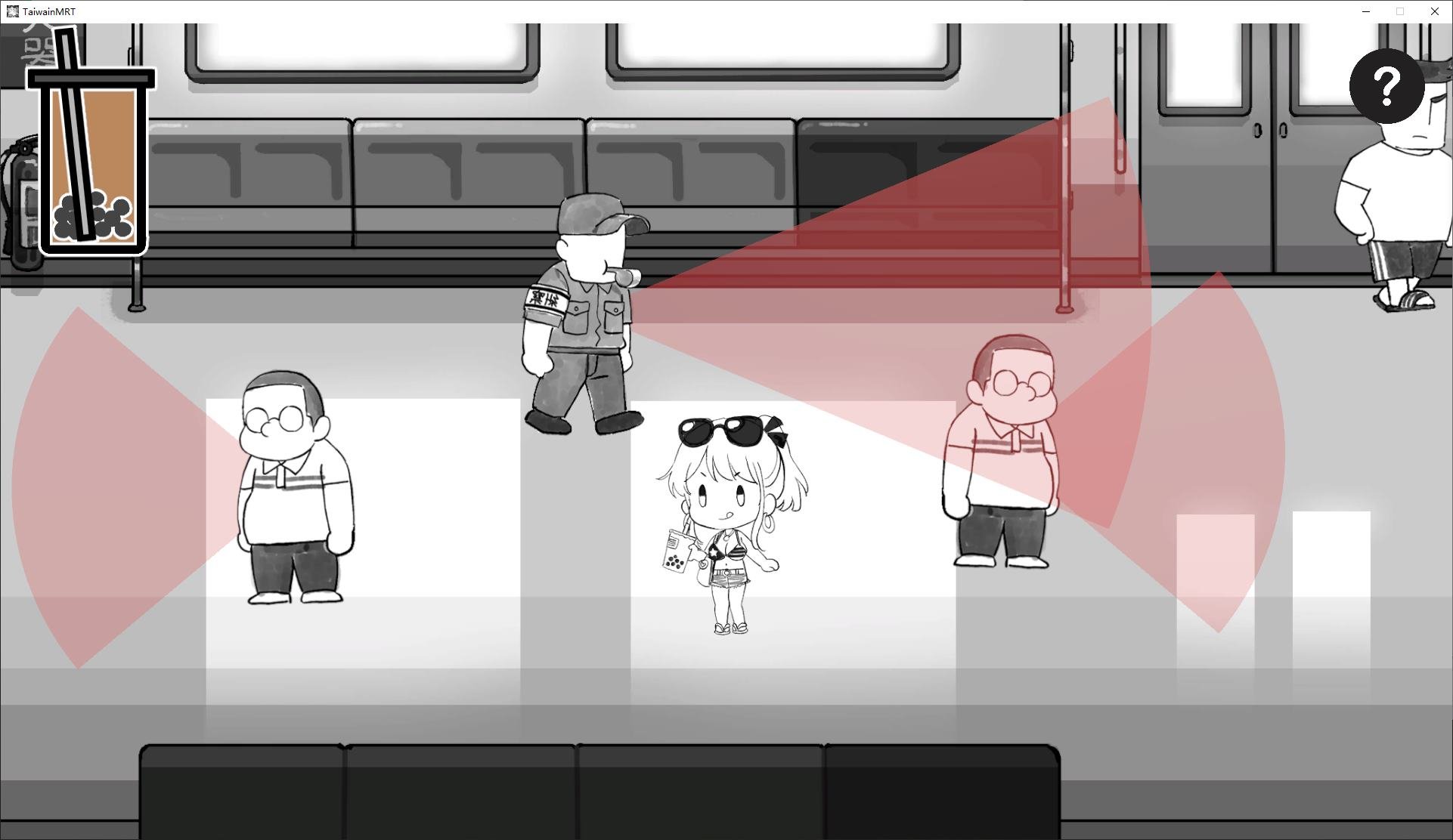 【日式RPG/中文】欢迎来到不吃不喝的列车 DL官中版【新作/180M】