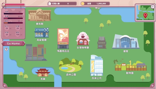 【PC/官中/先行版/恋爱模拟/2.27G】妖狐的深夜直播 STEAM官方中文先行版+恋爱模拟游戏+2.27G