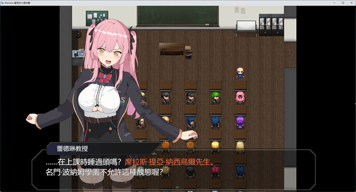 【PC/AI汉化版/2.0G/RPG】脱出!蓝色的七个肉@壶 AI精翻汉化版 日系RPG游戏+全CG存档&补+2.0G