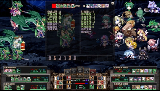 【PC/官中/国际版/DLCS/策略/角色扮演/6.47G】圣女之血:HGAIA国际版 Ver1.06 官方中文版+DLCS+策略角色扮演游戏+6.47G