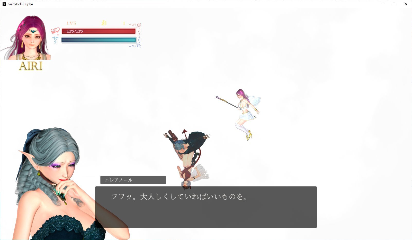 【大型ACT/中文/全动态】纯白女神与亡者之都2 v43a 最新中文版【更新/11G】