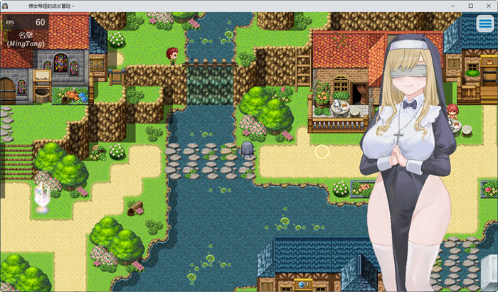 【安卓joi/PC/中文/CG/RPG】修女希娅的成长冒险/大欧派~修女希娅的成长冒险 官方中文版 PC+安卓joi+日系RPG游戏+全CG&补+700M