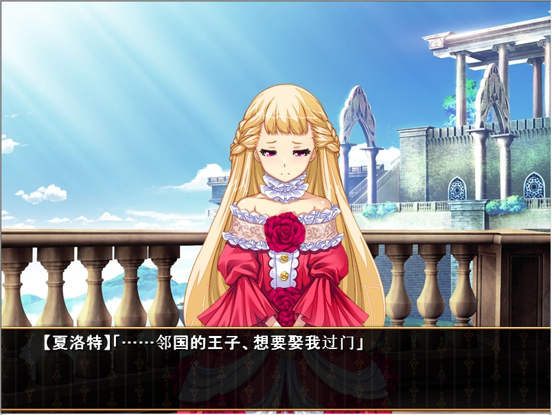 【SLG/汉化版/1+2整合版/攻略】初血之路/少女之路：权强夺主教！精修汉化版+DLC1&2+攻略+日式战略SLG游戏&补-ACG家园网