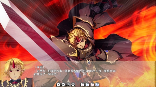 【PC/官中/国际版/DLCS/策略/角色扮演/6.47G】圣女之血:HGAIA国际版 Ver1.06 官方中文版+DLCS+策略角色扮演游戏+6.47G