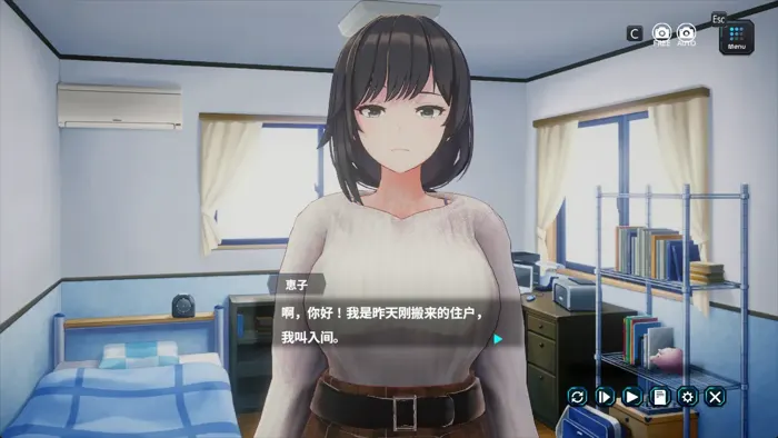 妻子是自愿NTR 纯爱？复仇？官方中文版 模拟SLG游戏 521M
