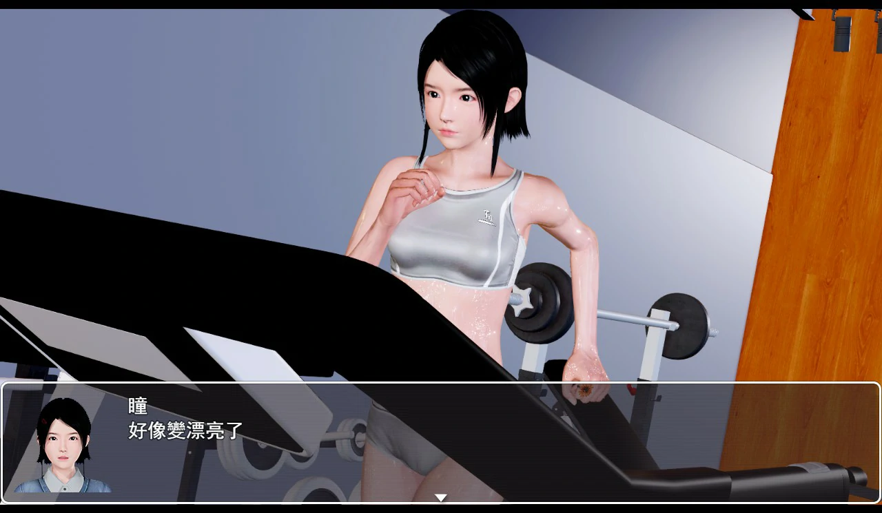 【RPG/动态/官中】昏暗之声~Noise V0.8 官方中文完整版【PC/3.04G】 内容图 1