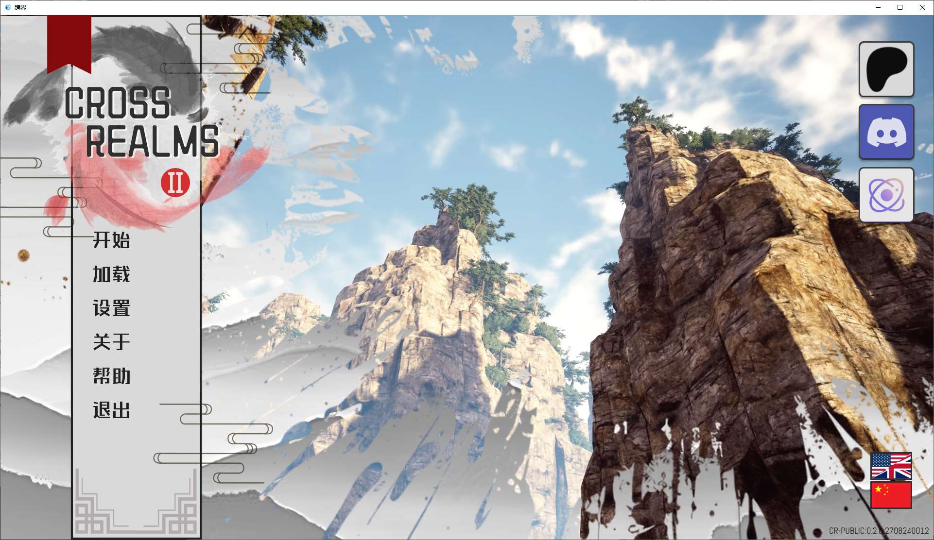 【亚洲SLG/中文/动态】跨界v0.21 安卓+PC 最新中文版【新作/3.1G】-ACG家园网