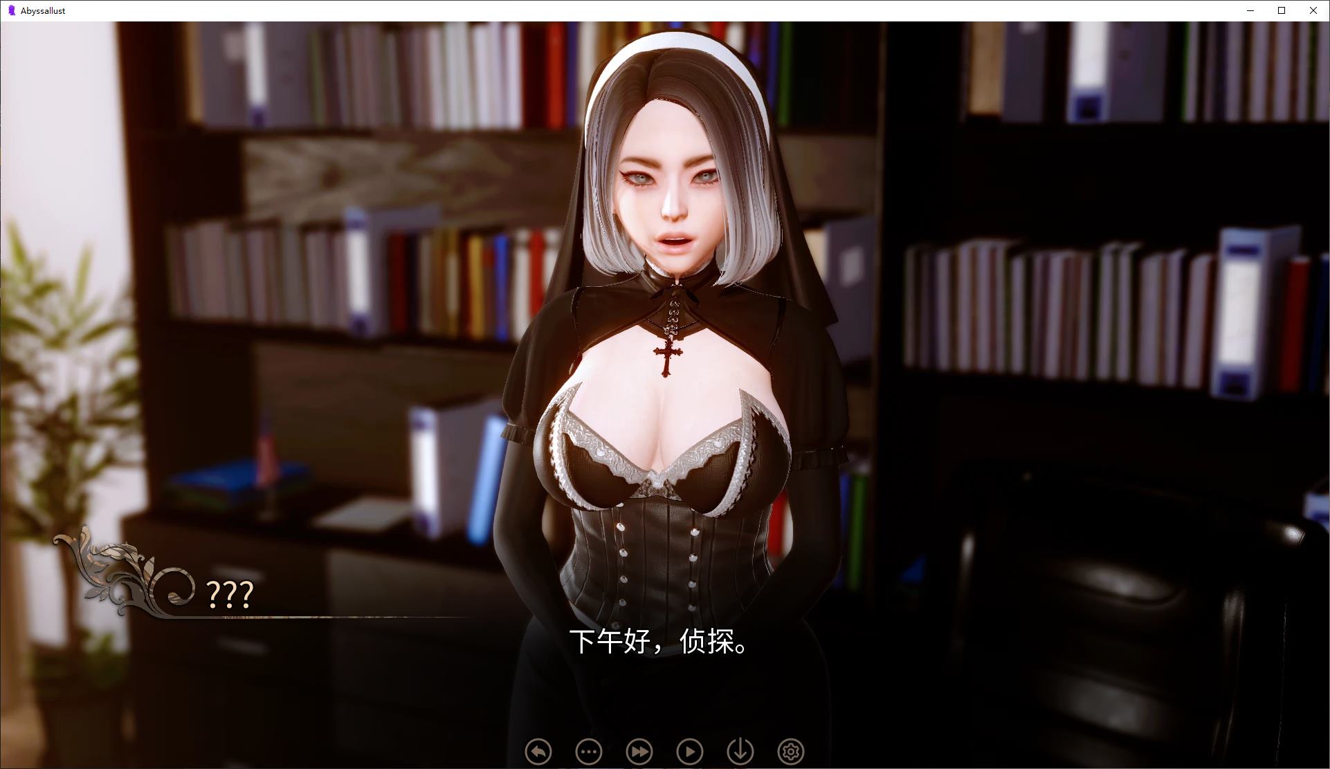 【日式SLG/中文/动态】深渊欲望 v0.1.1 安卓+PC 官中步兵版【新作/2.4G】