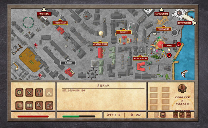 【PC/汉化版/浏览器/开放世界/HTML游戏/2.71G】拉纳大师 Ver0.8.4.4 浏览器汉化版+开放世界HTML游戏&神作+2.71G