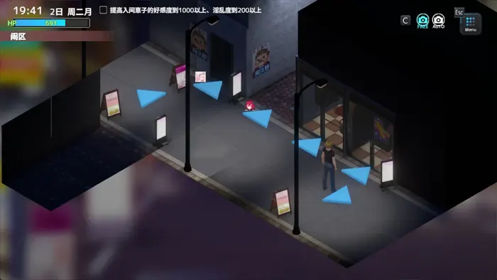 妻子是自愿NTR 纯爱？复仇？官方中文版 模拟SLG游戏 521M