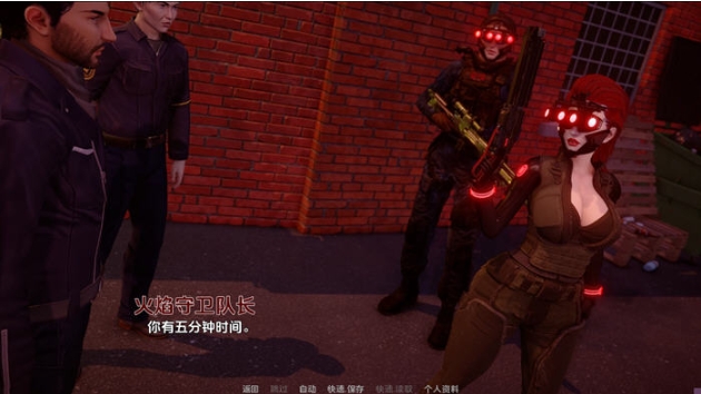 【PC/安卓/AI汉化版/SLG游戏/3.11G】日光(Heliorise) Ver0.0.1 内嵌AI汉化版+PC+安卓+动态SLG游戏+3.11G